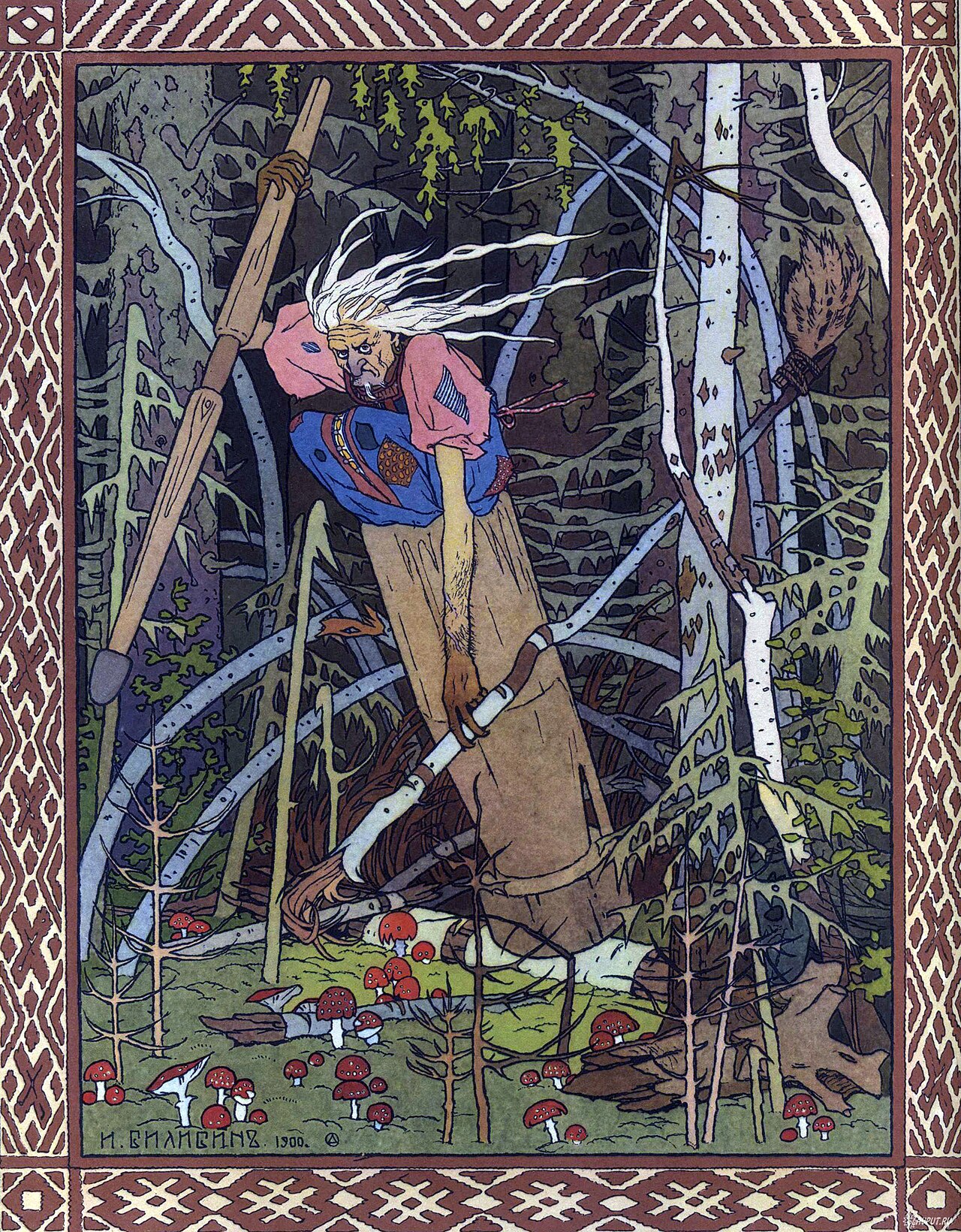https://commons.wikimedia.org/wiki/File:Bilibin._Baba_Yaga.jpg
